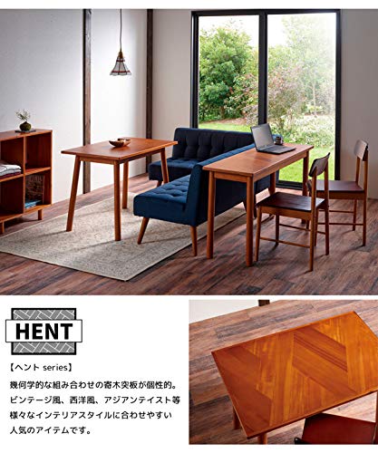 Amazon｜弘益 ヘント サイドチェスト ブラウン HENT-SC40 約50×40×30cm