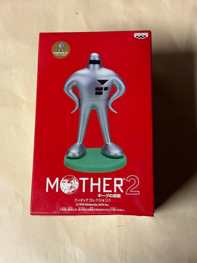 Amazon.co.jp: MOTHER2 ミニフィギュアコレクション スターマンの息子
