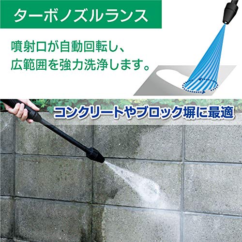 Amazon.co.jp: リョービ 高圧洗浄機 静音モード搭載 KSJ-1620 電源