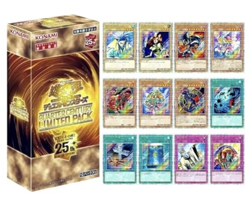 遊戯王 引退品セット 遊戯王まとめ売り！ Z/X -Zillions of enemy ZX