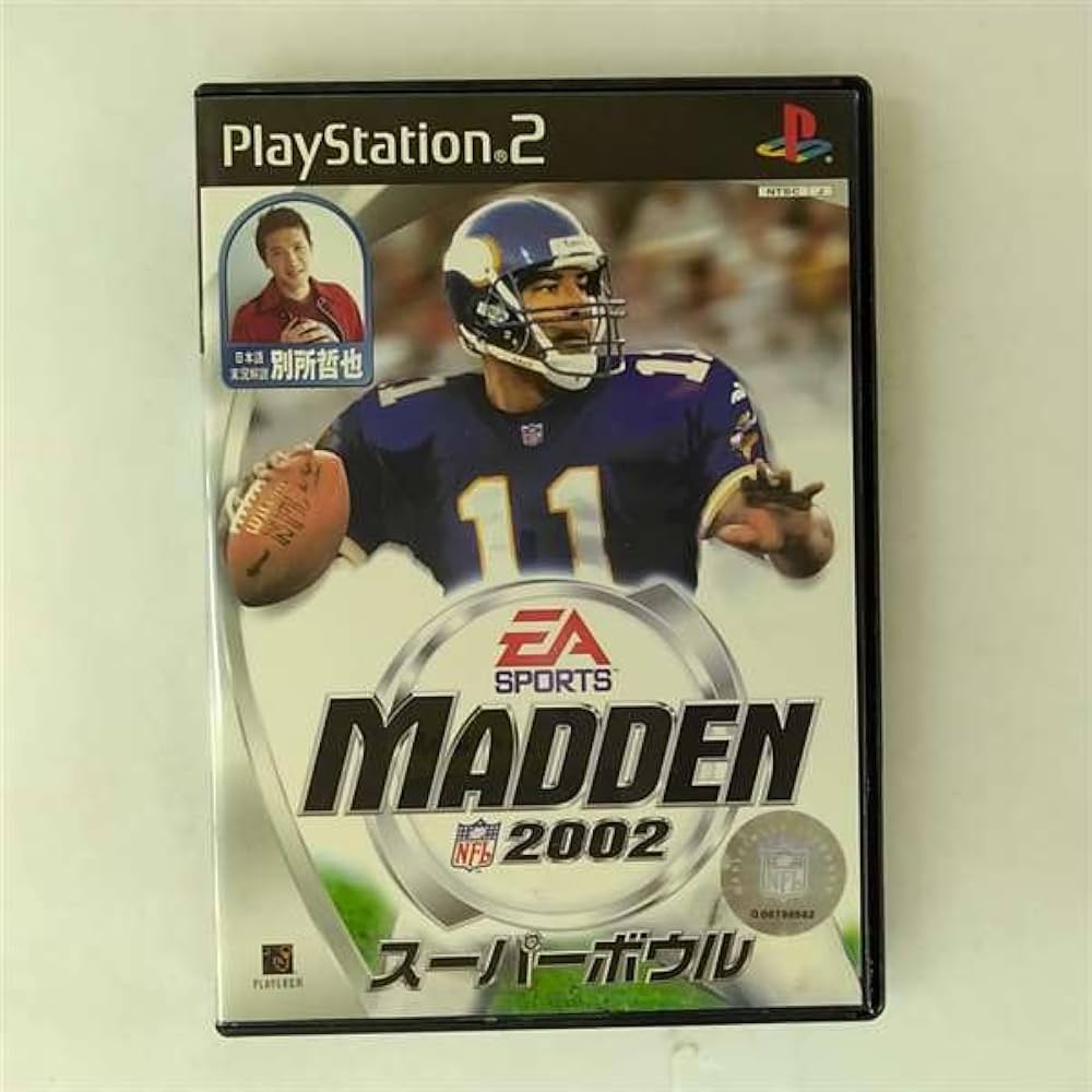 Amazon | マッデンNFLスーパーボウル2002 | ゲーム