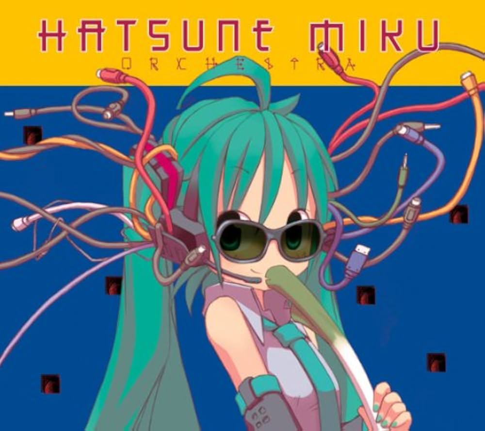 Amazon.co.jp: Hatsune Miku Orchestra: ミュージック