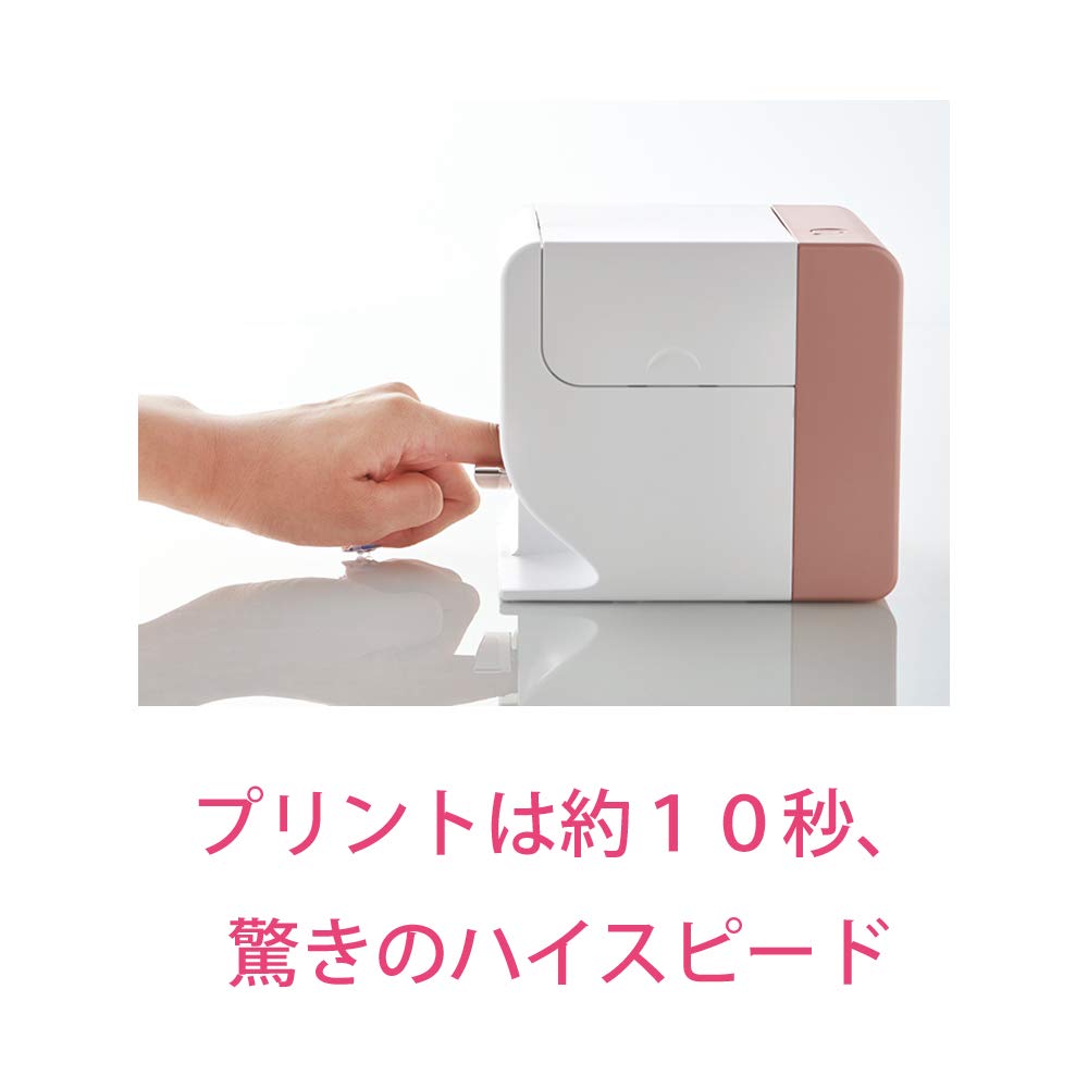 Amazon.co.jp: コイズミ デジタルネイルプリンター プリネイル ピンク
