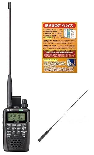 エアバンドレシーバー」の人気商品一覧 | 安い商品を通販サイトから