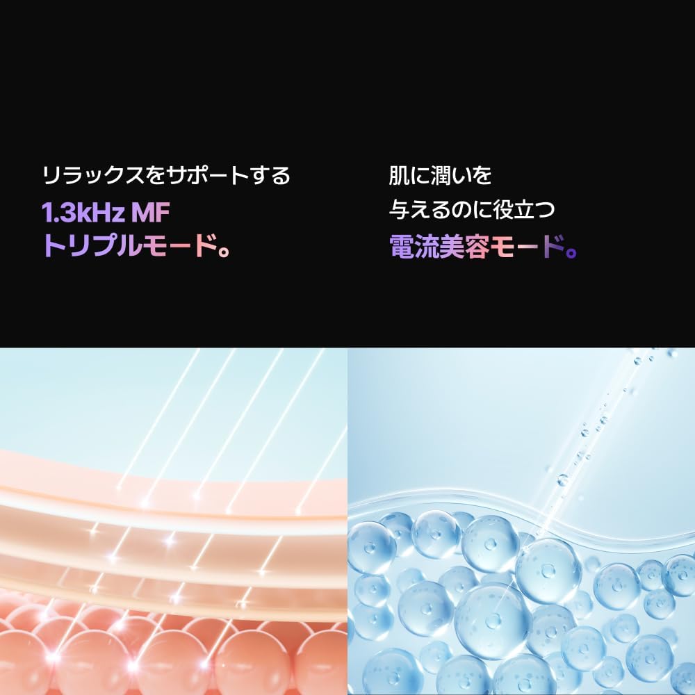 Amazon.co.jp: ODELOI(オドロイ) チタンショットMF 美顔器