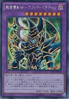 Amazon.co.jp: 遊戯王カード 15AX-JPY38 超魔導剣士 