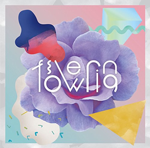 TRY TRY NIICHE (トライ・トライ・ニーチェ) | ライブ・セットリスト