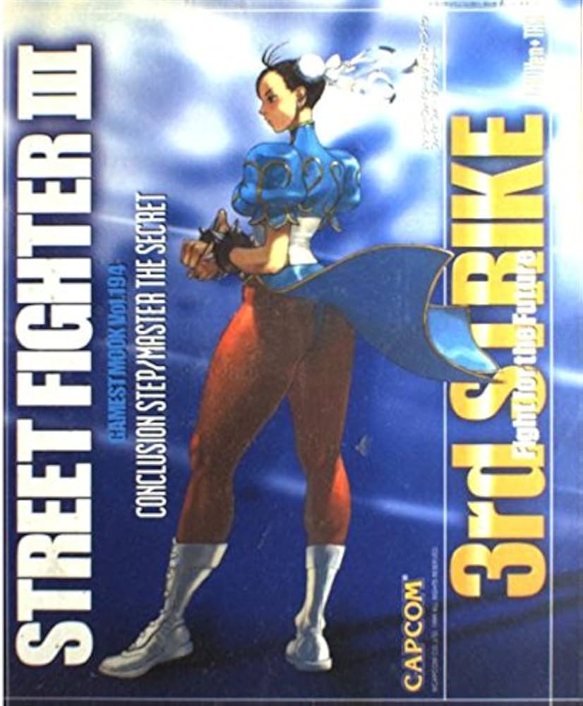 Amazon.co.jp: ストリートファイター3サードストライクコンク