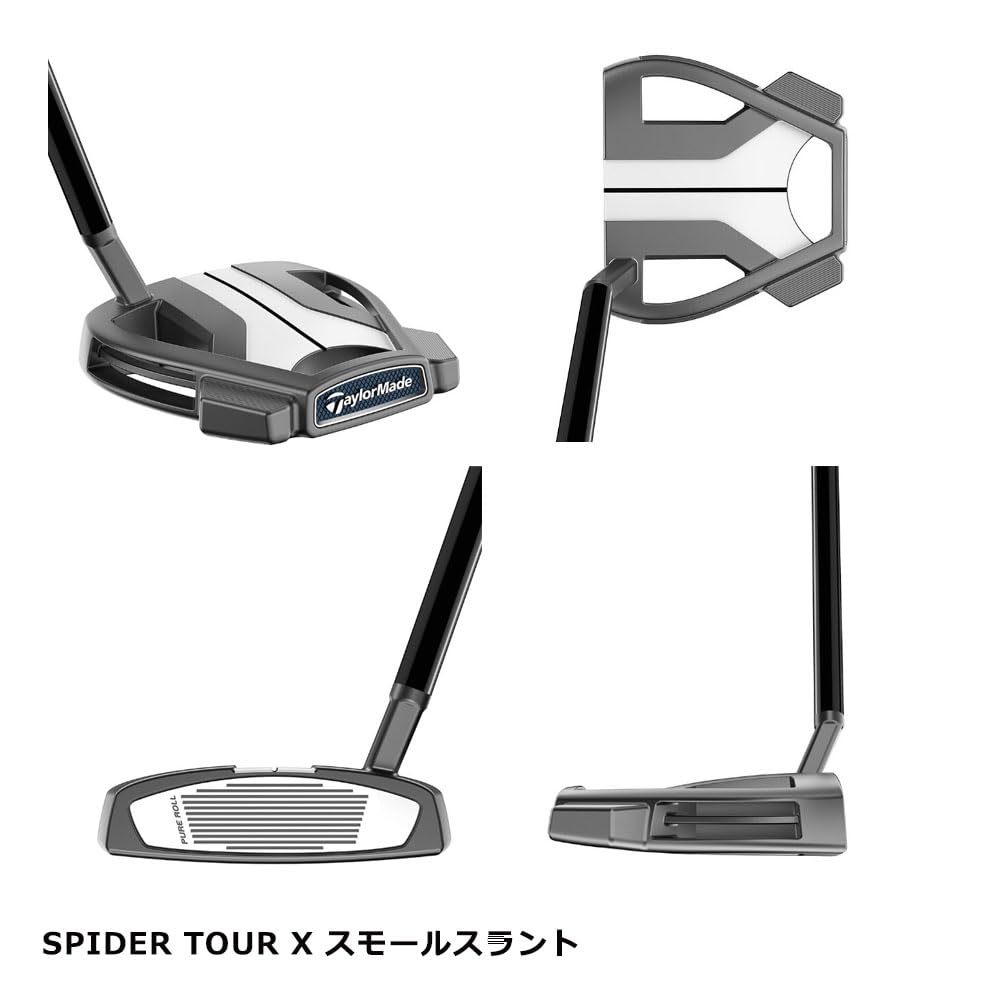 Amazon.co.jp: テーラーメイド スパイダー ツアー パター SPIDER TOUR