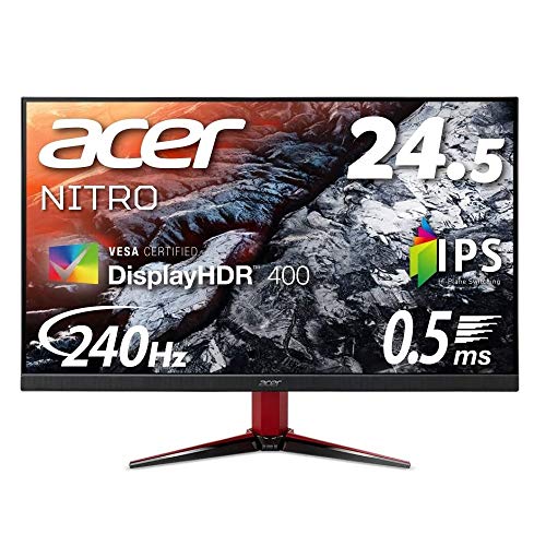 FPSゲーム用のモニターとして Acer の VG252QXbmiipx を購入してみた