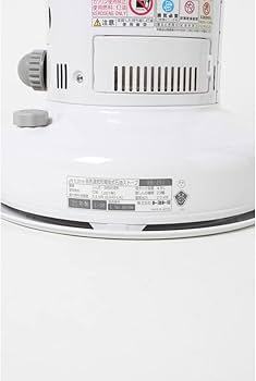 Amazon | トヨトミ TOYOTOMI 石油ストーブ コンクリ9畳 木造7畳 4.9L