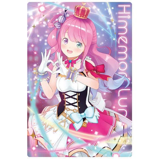 ヴァイス 恥じらうお姫様 姫森ルーナ SSP ルーナsp ヴァイス 恥じらう