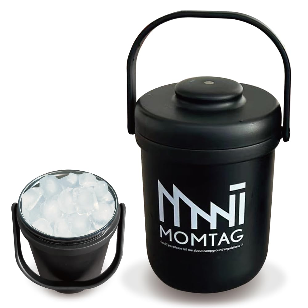 Amazon.co.jp: 【MOMTAG】真空二重構造ステンレスアイスペール HDL