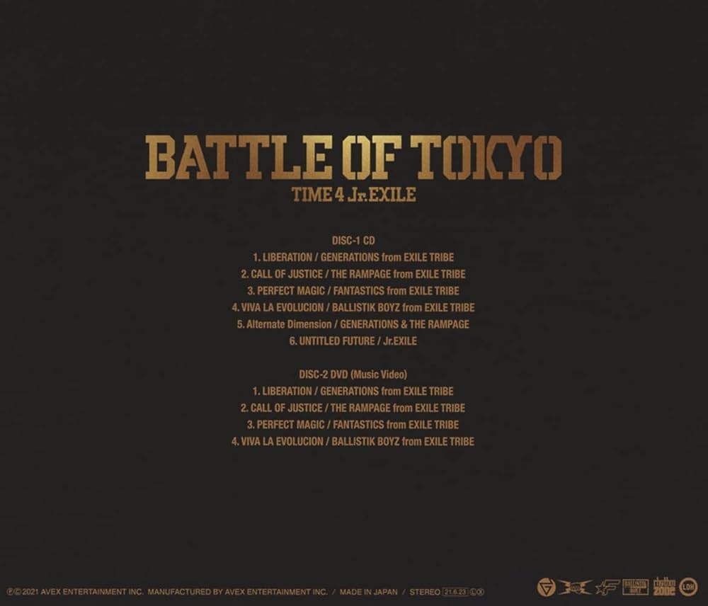 Amazon | BATTLE OF TOKYO TIME4 Jr.EXILE (CD+DVD) | GENERATIONS