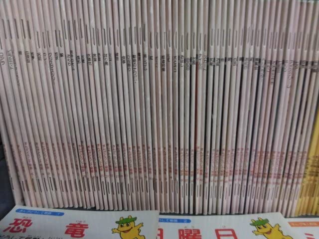 まんがどうして物語 全60巻セット まんがどうして物語 全60巻