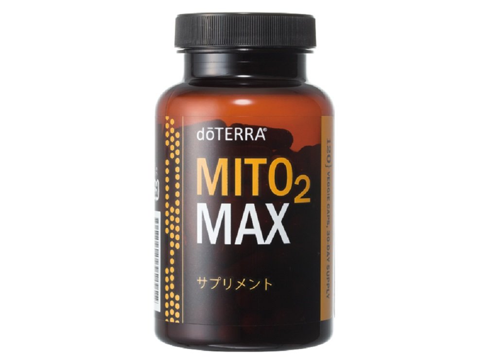 Amazon | ドテラ doTERRA ミト 2 マックス 120粒 | doterra ドテラ