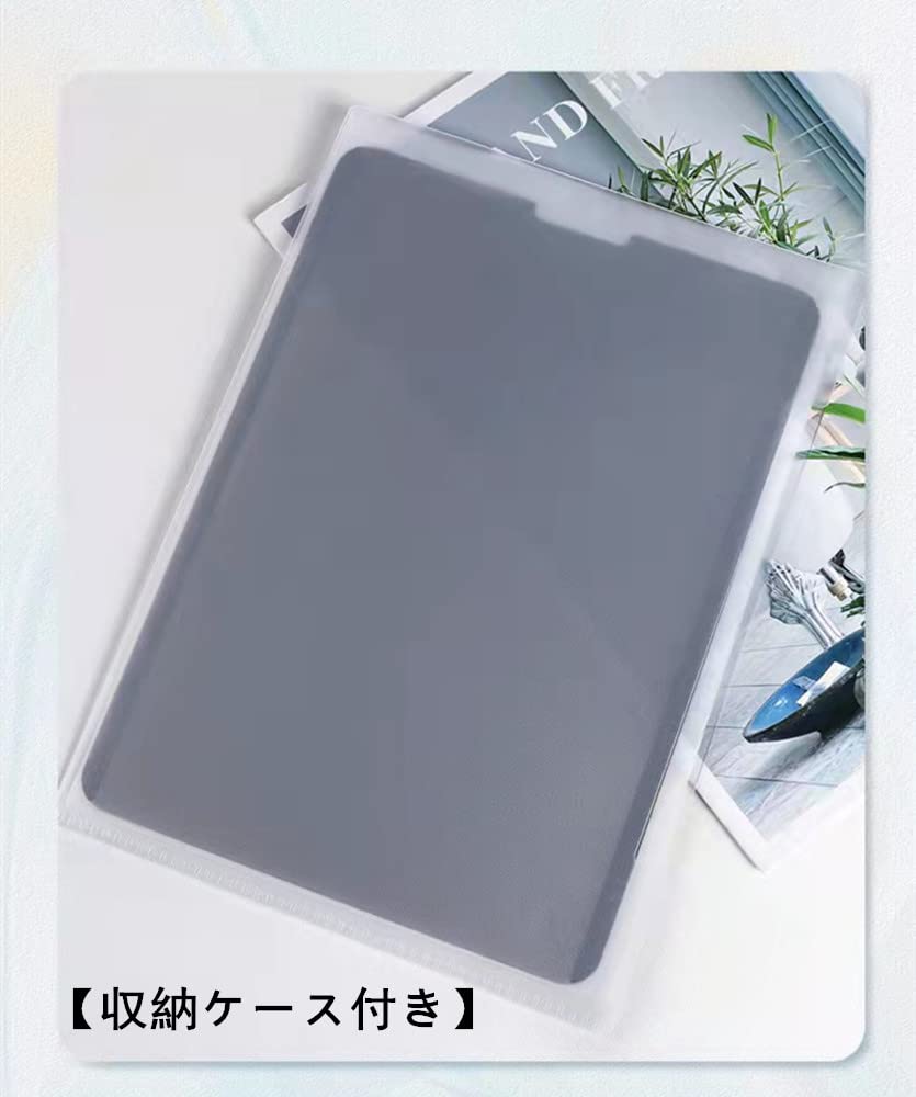 Amazon.co.jp: 【覗き見防止&ケント紙】iPad mini6 第6世代 用