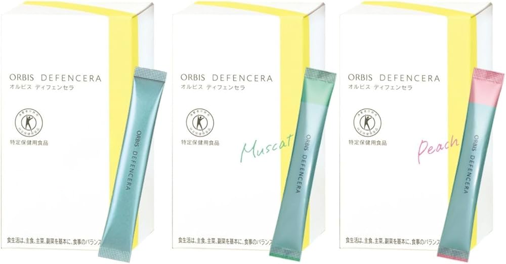 Amazon.co.jp: オルビス(ORBIS) ディフェンセラ 飲むスキンケア トクホ