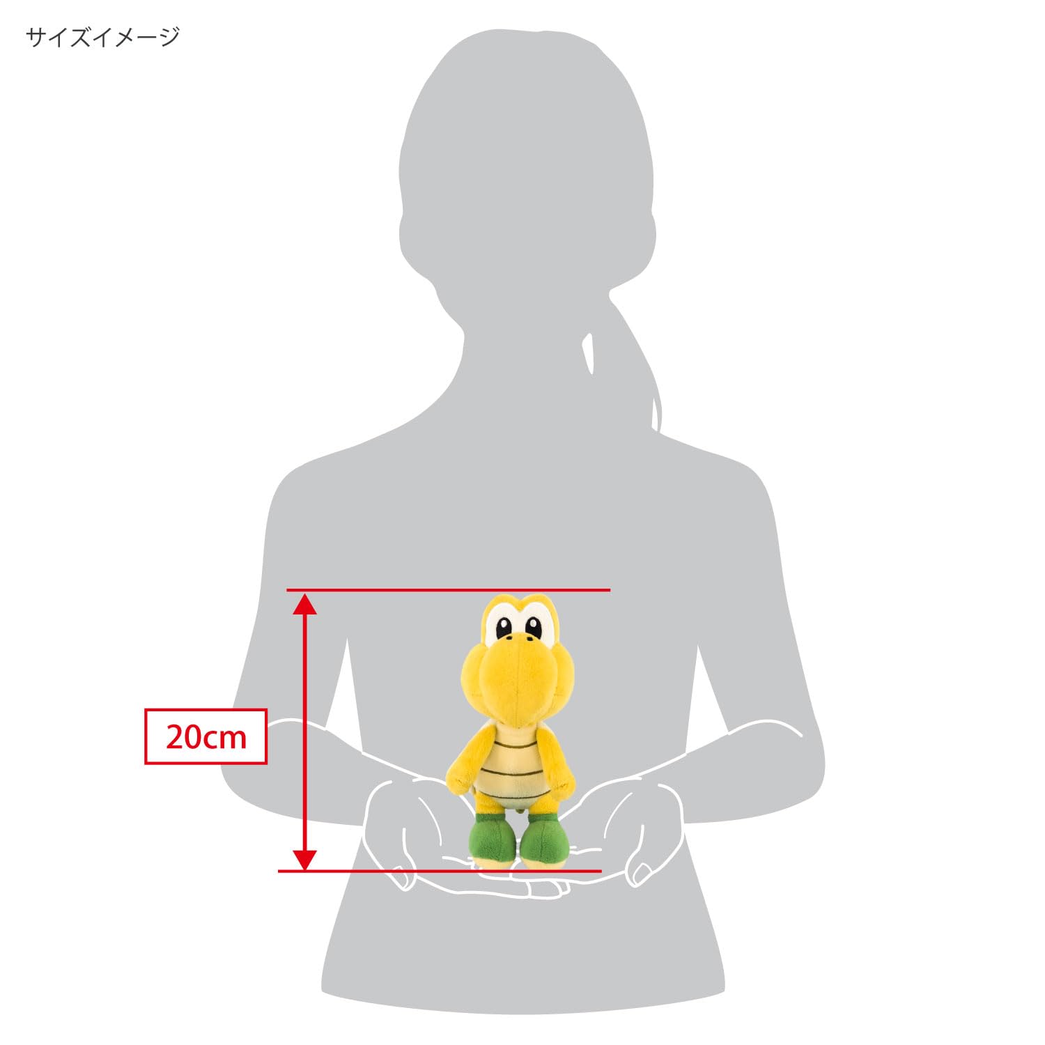 Amazon.co.jp: 三英貿易(Sanei Boeki) スーパーマリオ ALL STAR