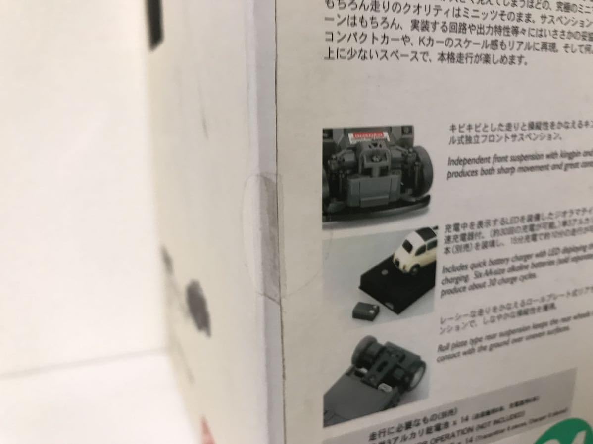 Amazon | 京商 ミニッツ リット フィアット500 KYOSHO MINI-Z Lit FIAT