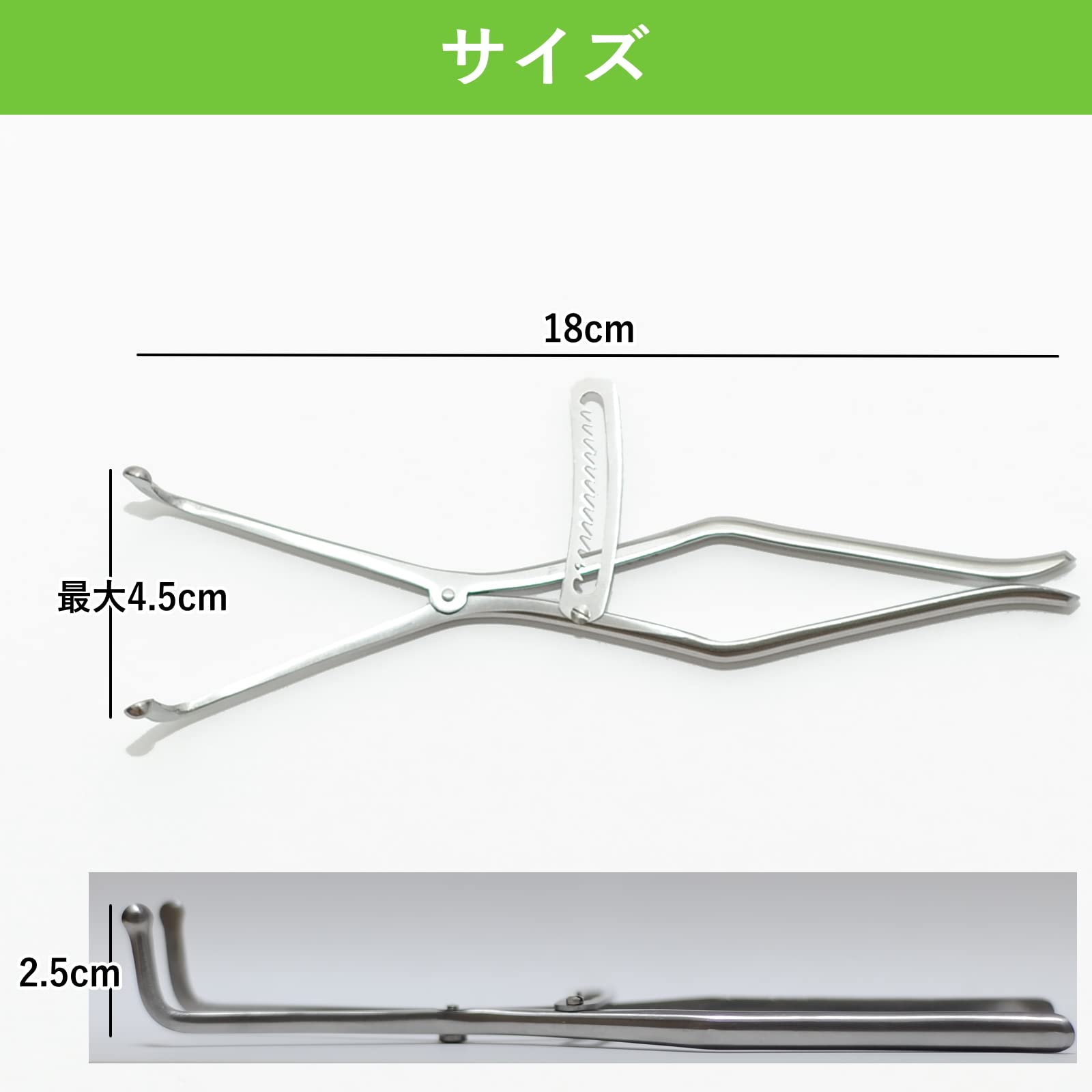 Amazon | キトー君 真性専用。仮性の方は使えません。 (DX) | キトー君