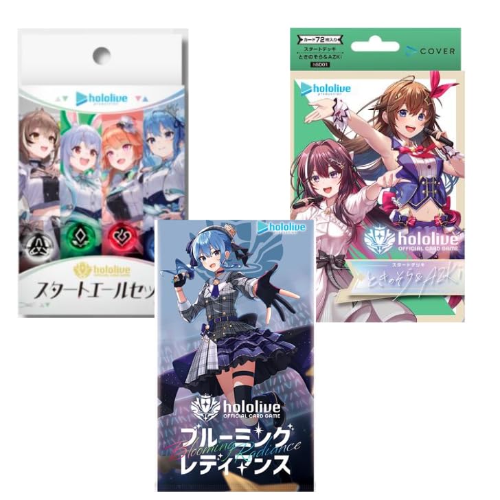 Amazon.co.jp: ホロライブ hololive OFFICIAL CARD GAME スタート