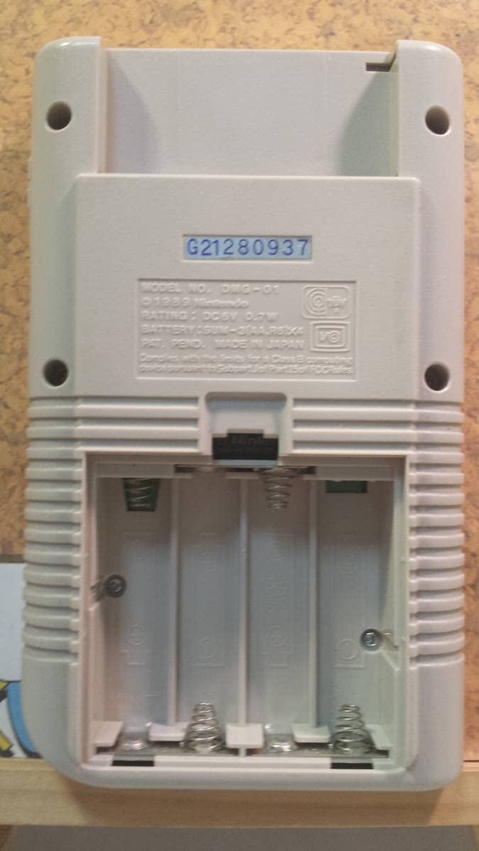 Amazon.co.jp: GB 初代 ゲームボーイ 本体 DMG-01 ノーマルカラー