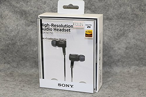 Amazon.co.jp: SONY ノイズキャンセリング機能搭載ハイレゾ