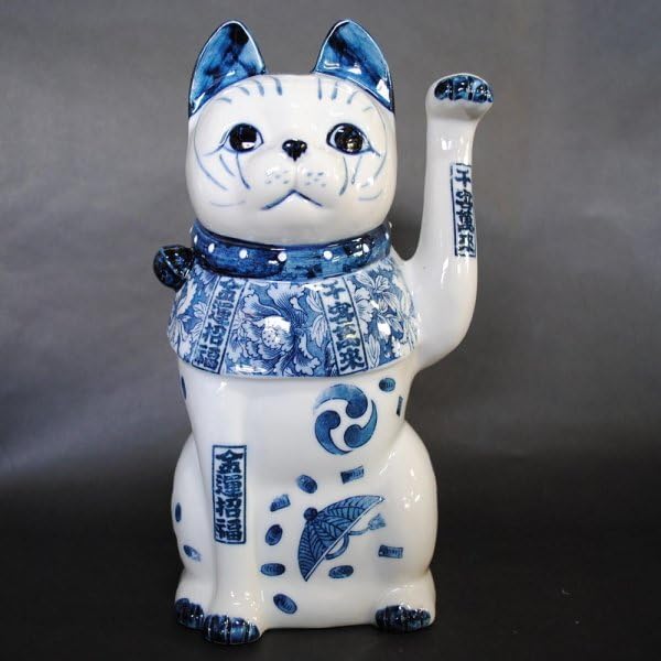 Amazon.co.jp: 瀬戸焼 招き猫 日本製 染付猫磁器ホワイト柄(中) 23.5