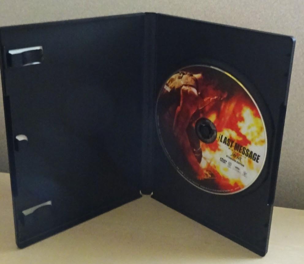 Amazon.co.jp: DVD映画 海猿 全4巻セット 海猿/LIMIT OF LOVE/THE LAST