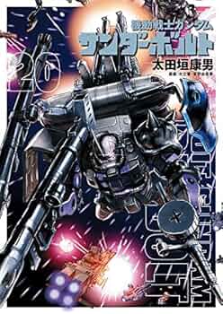 51nS3btYLwL._AC_UF350,