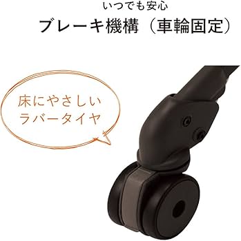 Amazon | コンビ ハイローチェア 新生児から4才頃 ネムリラ AUTO SWING