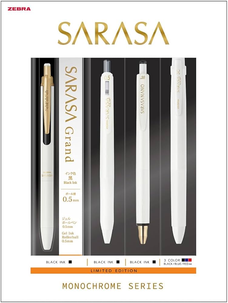 Amazon | ゼブラ ジェルボールペン ゲルインキ サラサシリーズ