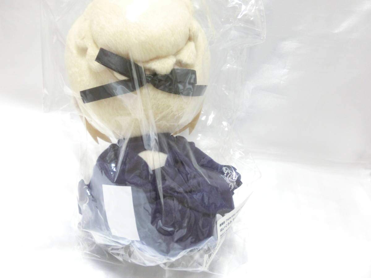 Amazon.co.jp: 劇場版 「 Fate stay night Heaven's Feel 」 Gift