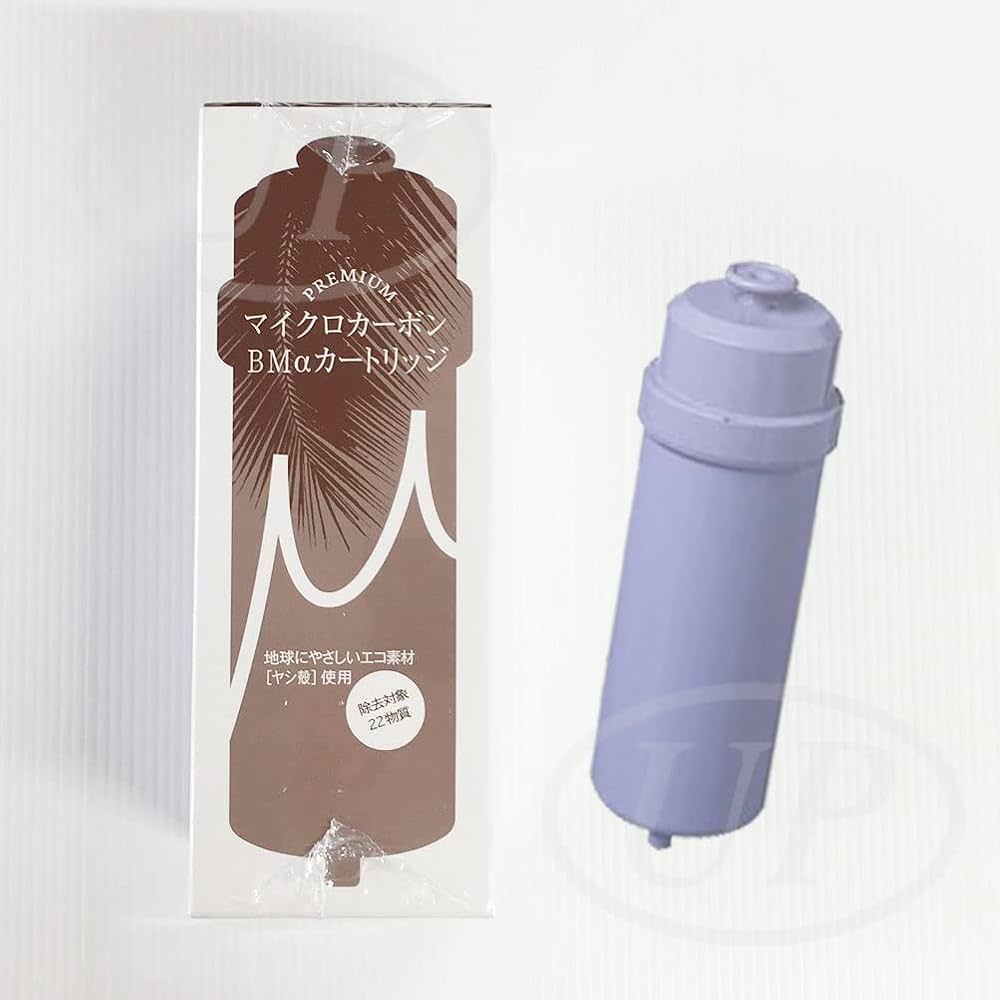 トリム CMαカートリッジ NEO neo-c.jpg