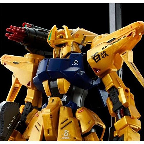 Amazon | BANDAI MG 1/100 量産型百式改 プラモデル(ホビーオンライン
