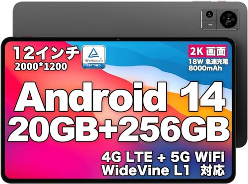 Amazon.co.jp: Android 14タブレット 12インチ TECLA T60タブレット