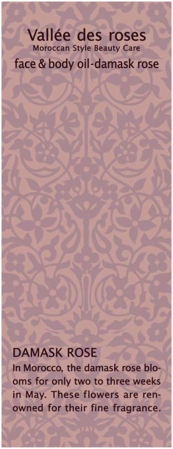 Amazon | ヴァレ ド ローズ フェイス＆ボディオイル | MeiNaRu