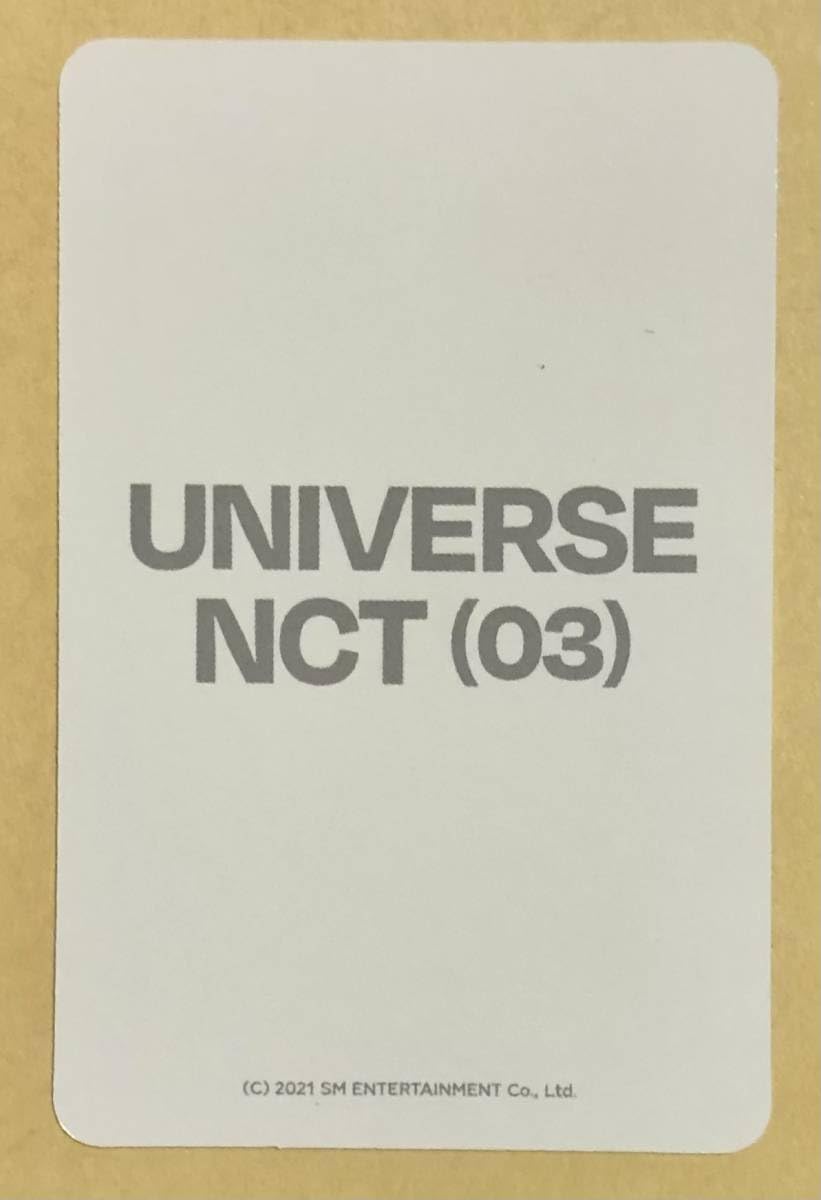 Amazon.co.jp: NCT2021 ジェヒョン JAEHYUN セルカ universe
