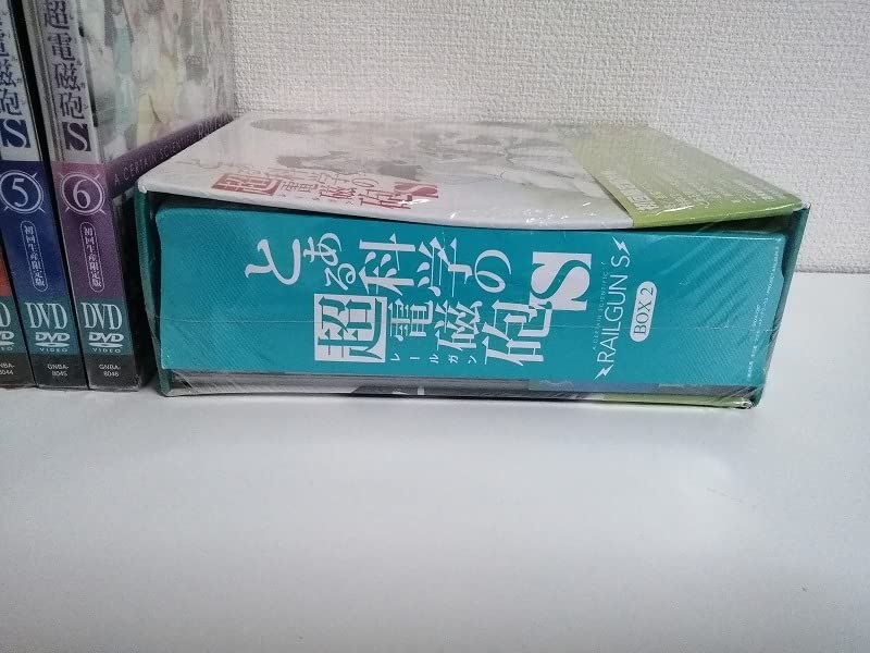Amazon.co.jp: ほぼ 未開封 とある科学の超電磁砲S 初回限定版 DVD 全8