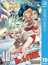 Amazon.co.jp: Dr.STONE 23 (ジャンプコミックスDIGITAL) 電子書籍