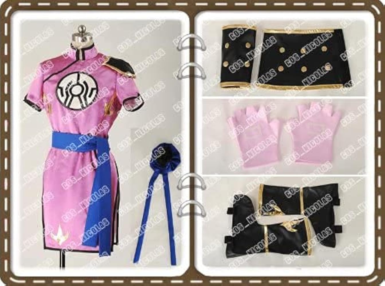 Amazon.co.jp: [GenericBrands] cool_cosDRAGON QUEST ダイの大冒険