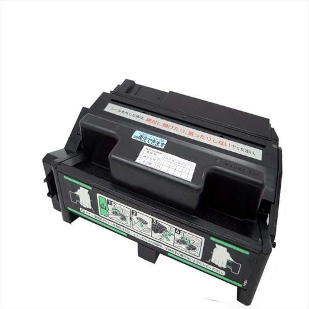 Amazon | RICOH トナーカートリッジ タイプ85A リサイクルトナー