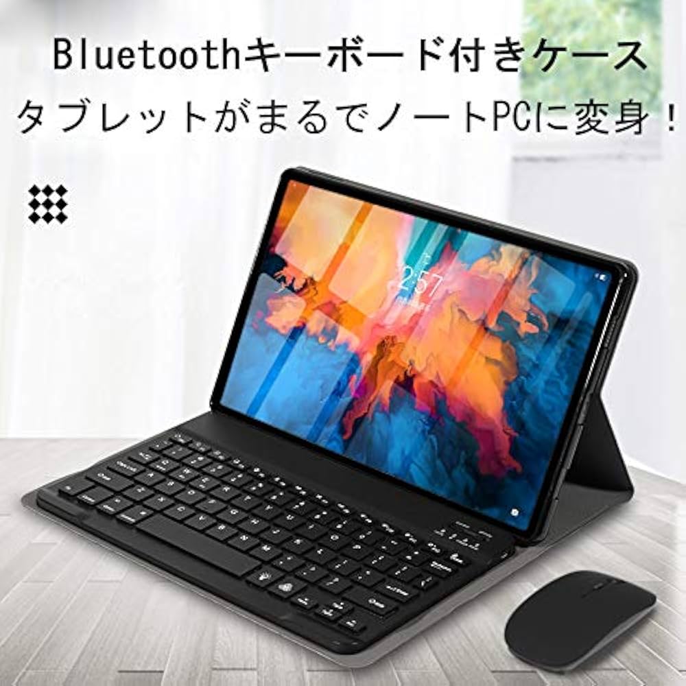 Amazon | 【LIHOULAI】NEC LAVIE T11 T1175/BAS(TAB11/201)【2021年型