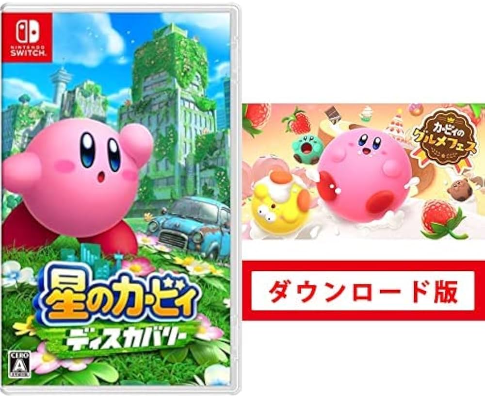 Amazon.co.jp: 星のカービィ ディスカバリー -Switch + カービィの