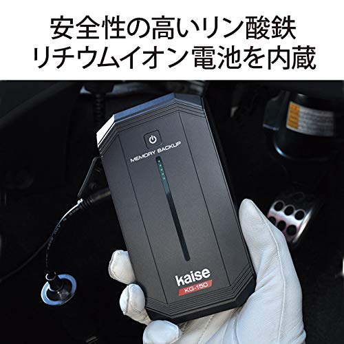 Amazon.co.jp: メモリーバックアップ KG-150N : 車＆バイク