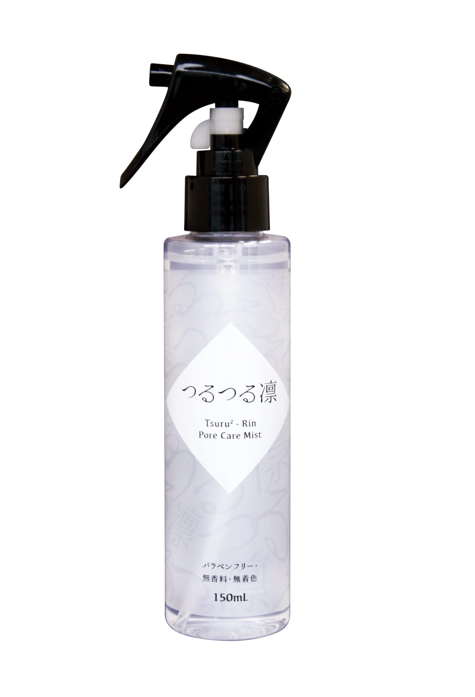 Amazon | つるつる凛 洗顔 ミスト 150ml[ 毛穴ケア 毛穴汚れ 毛穴洗浄