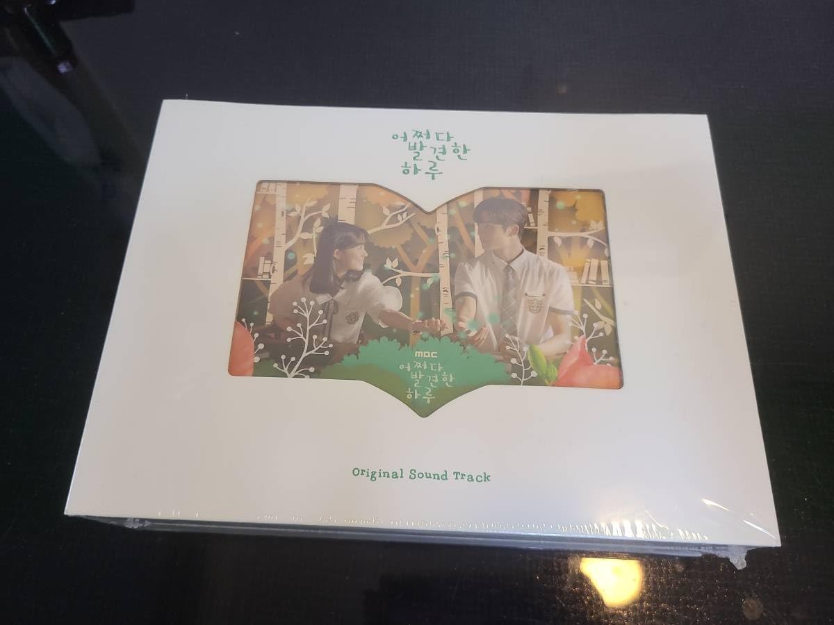 Amazon.co.jp: 偶然見つけたハル 韓国盤 OST キムヘユン ロウン