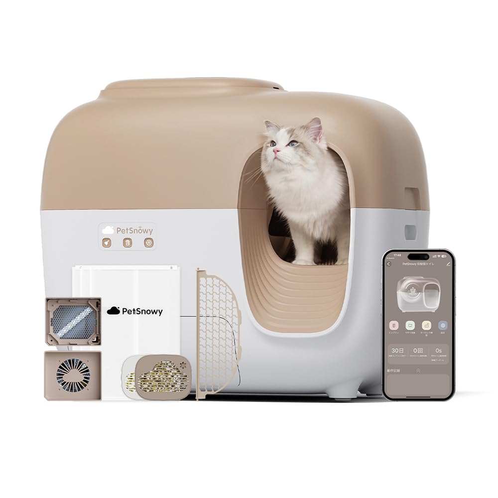 Amazon | PetSnowy【臭いを徹底分解】 猫 自動トイレ,光触媒TiO2三重消