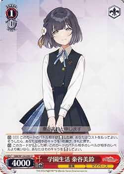 51o0FLC6E+L._AC_UF350,